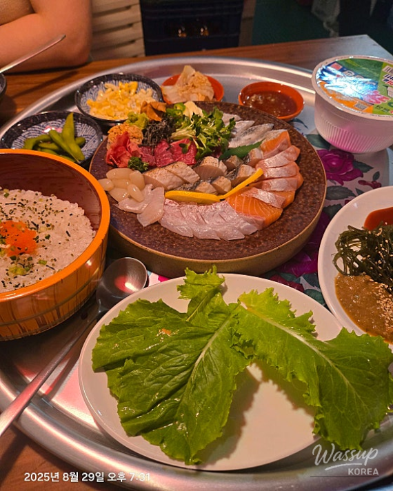 A variety of food