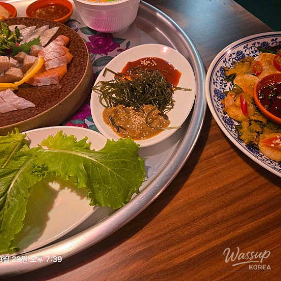 A variety of food