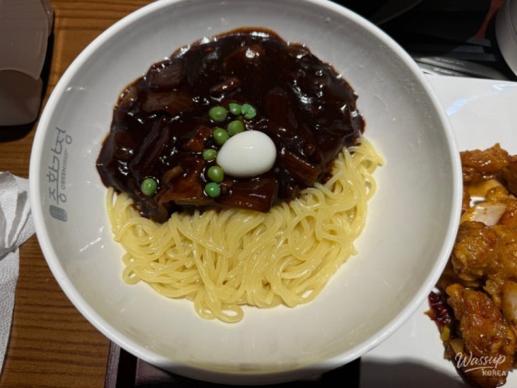희망찬 내일