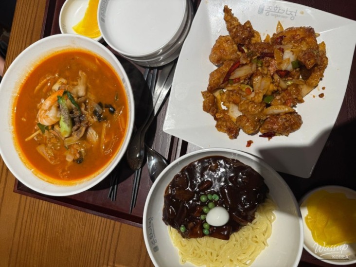값진 경험