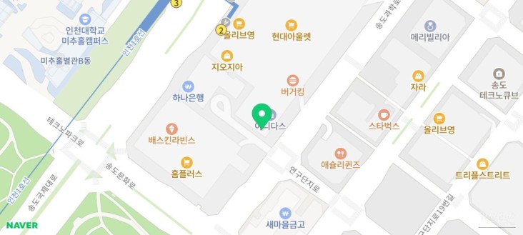 감동적인 장면