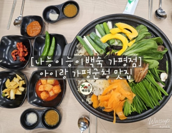 매력적인 사진