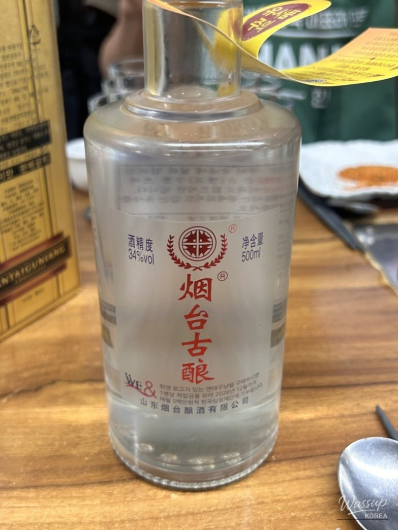 행복한 시간