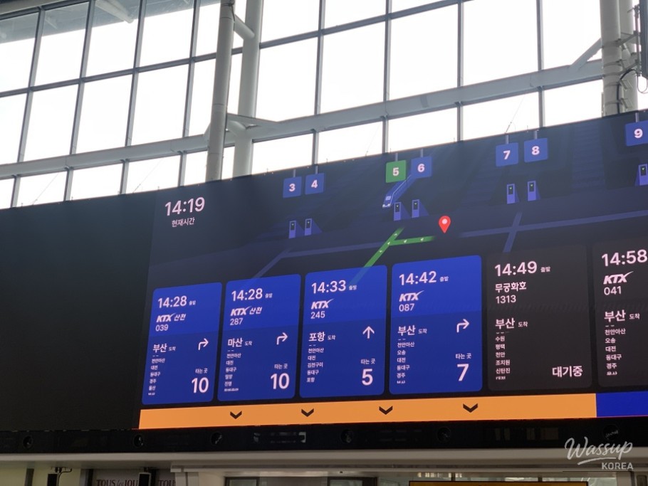 행복한 시간