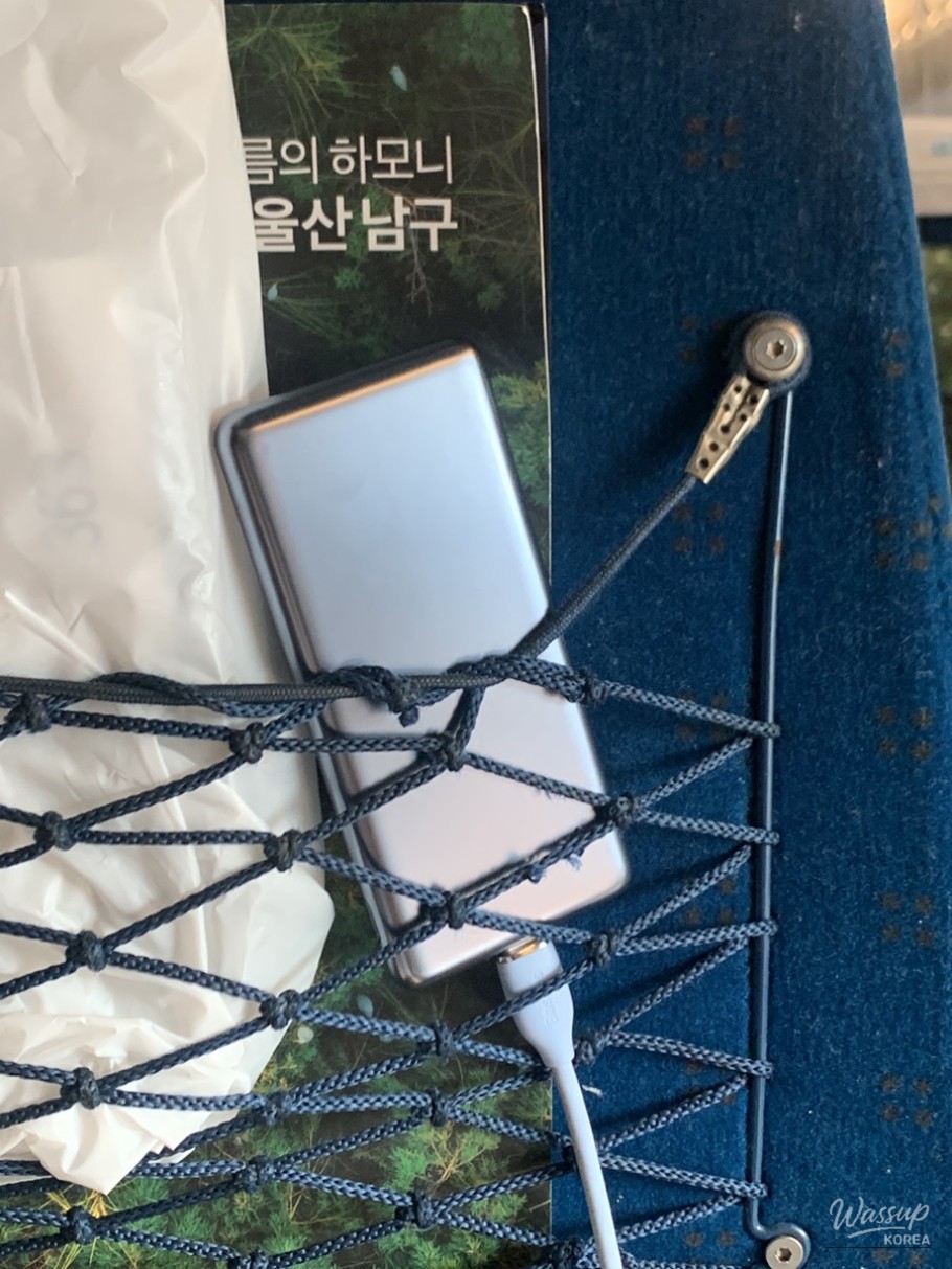 화려한 장면