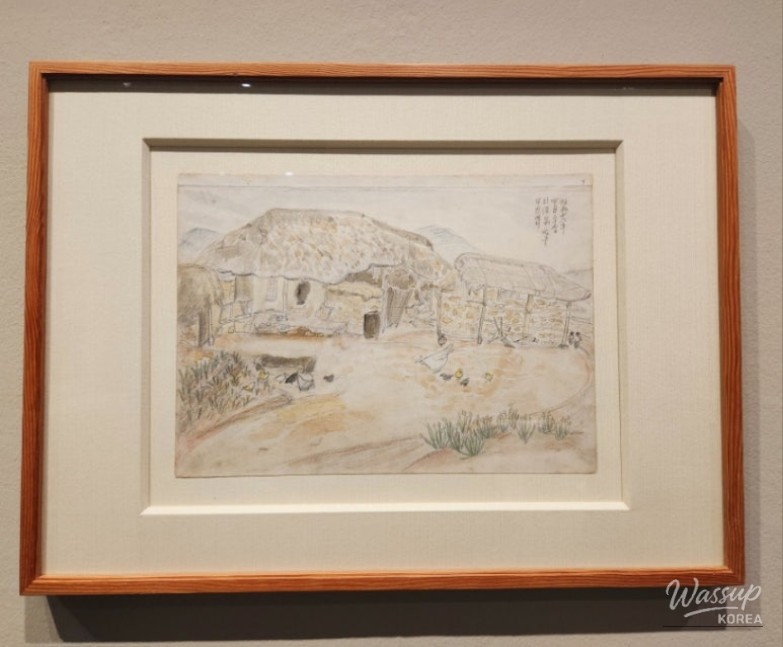 값진 경험
