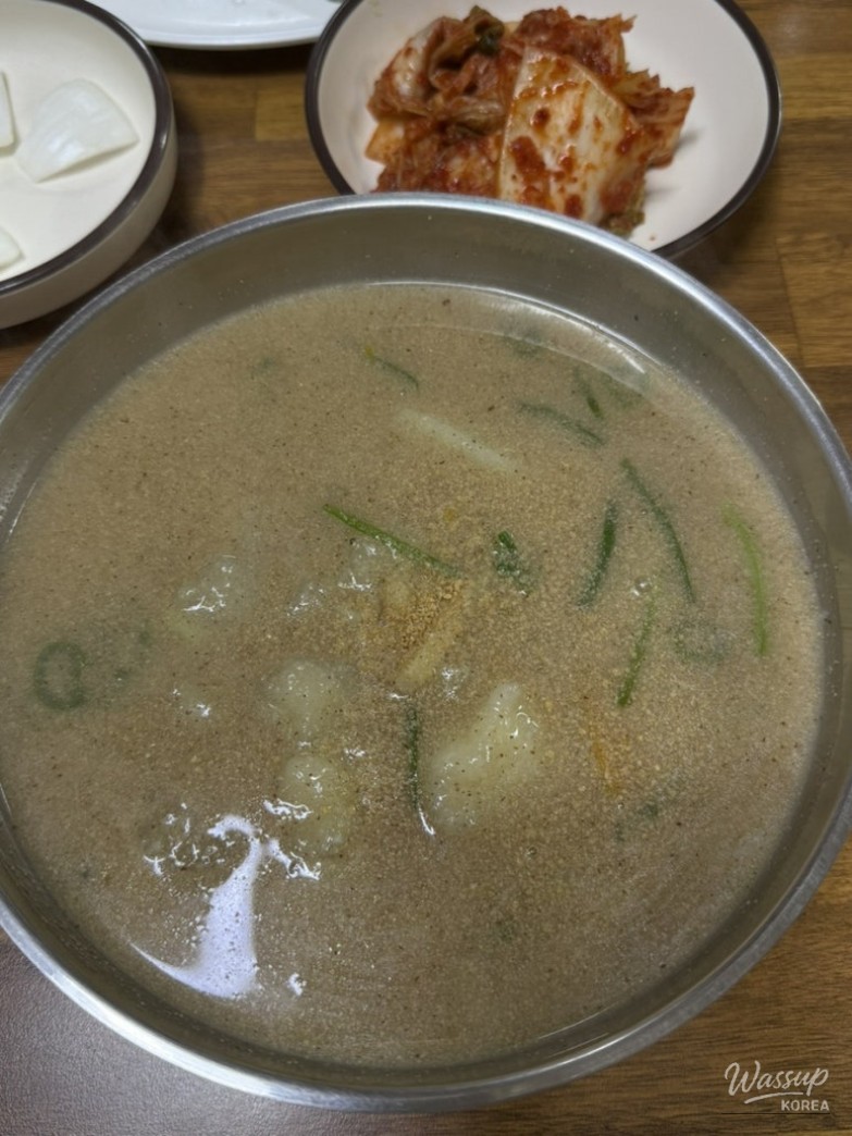 환상적인 장면