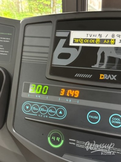 놀라운 광경