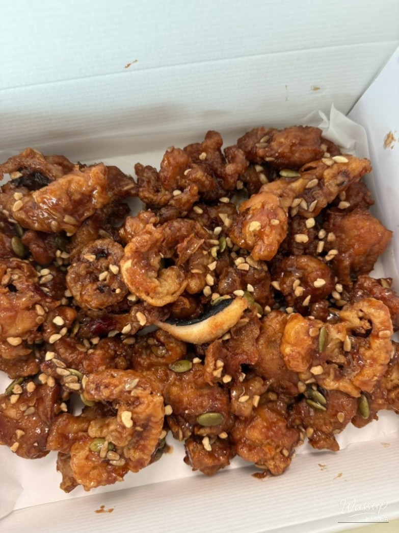 밝은 미래