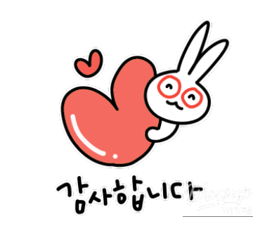매력적인 사진