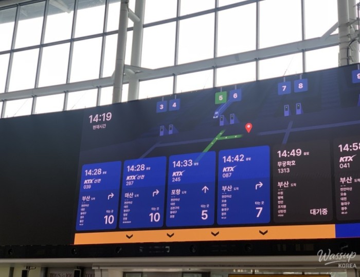 행복한 시간