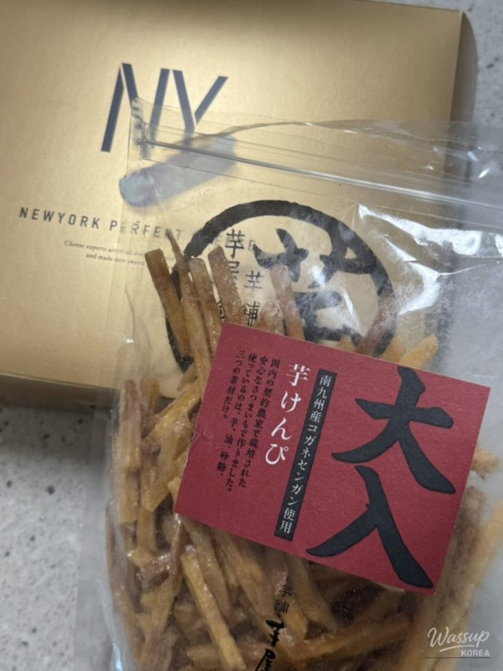 놀라운 광경