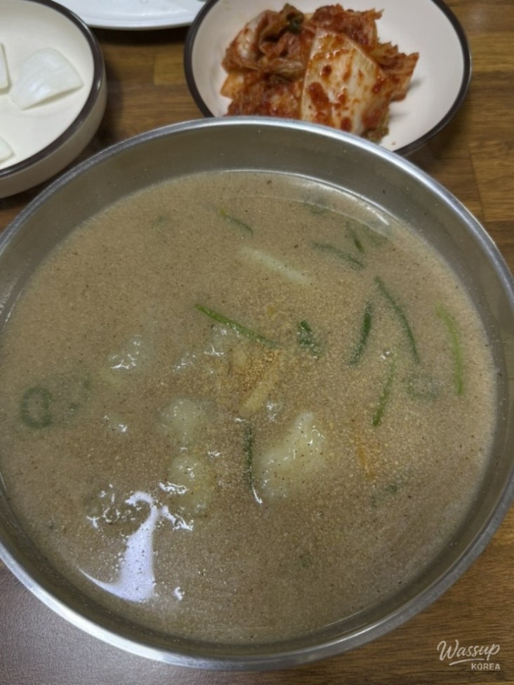 환상적인 장면