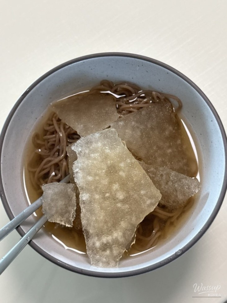 신비로운 모습