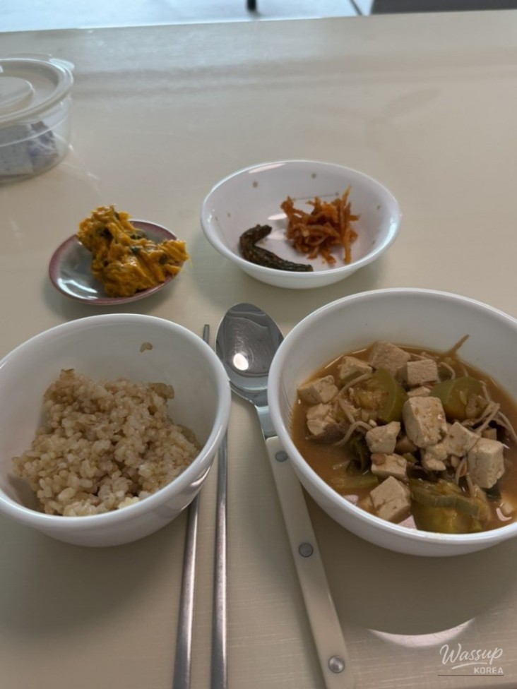밝은 미래