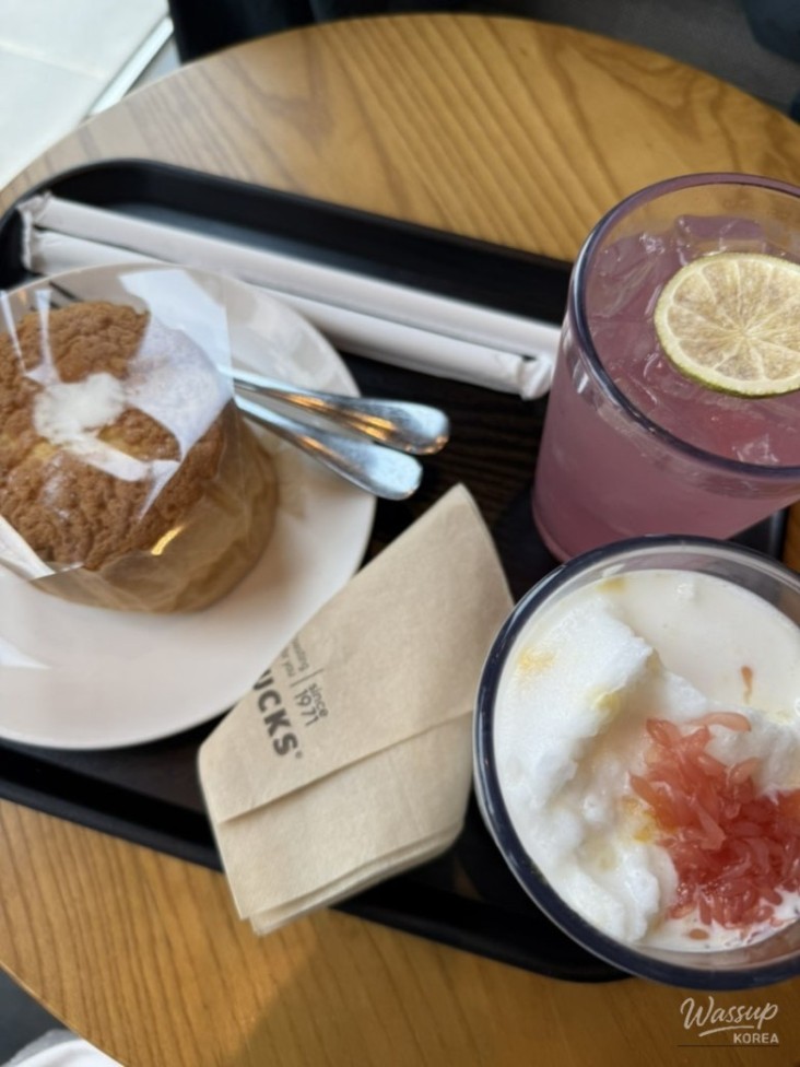 값진 경험