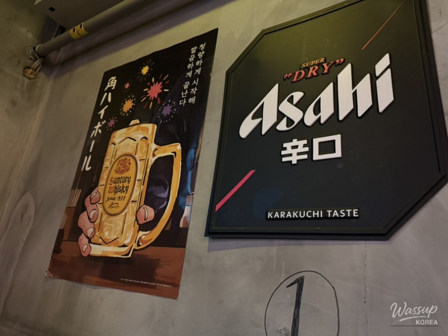 매력적인 사진