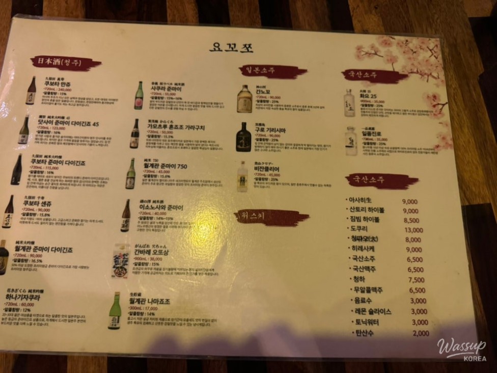 평화로운 풍경