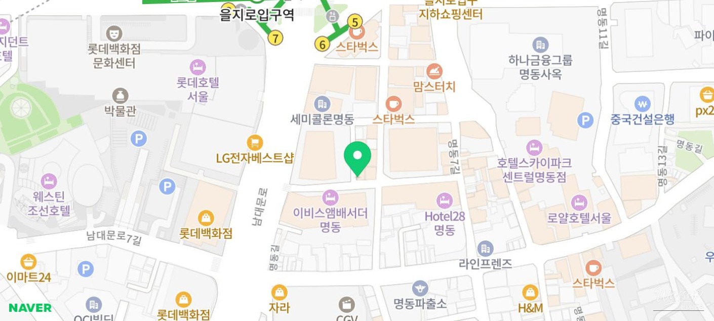 환상적인 장면