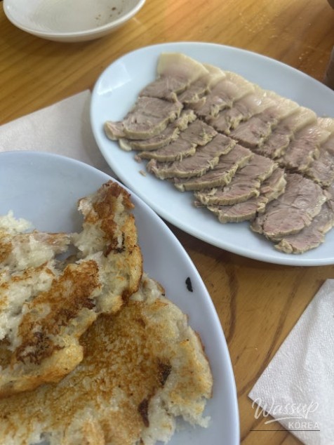 환상적인 장면