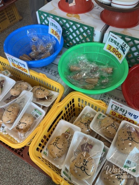 매력적인 사진
