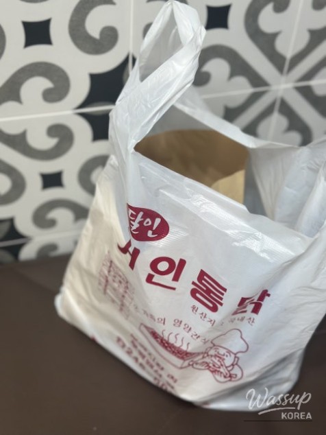 흥미로운 이미지