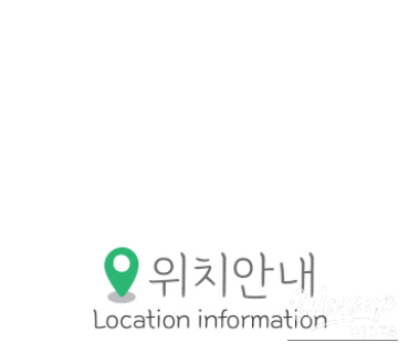 감동적인 장면