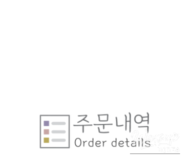 환상적인 장면