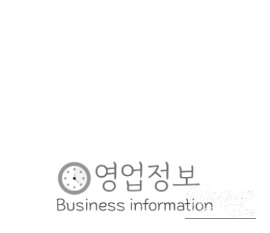 놀라운 광경