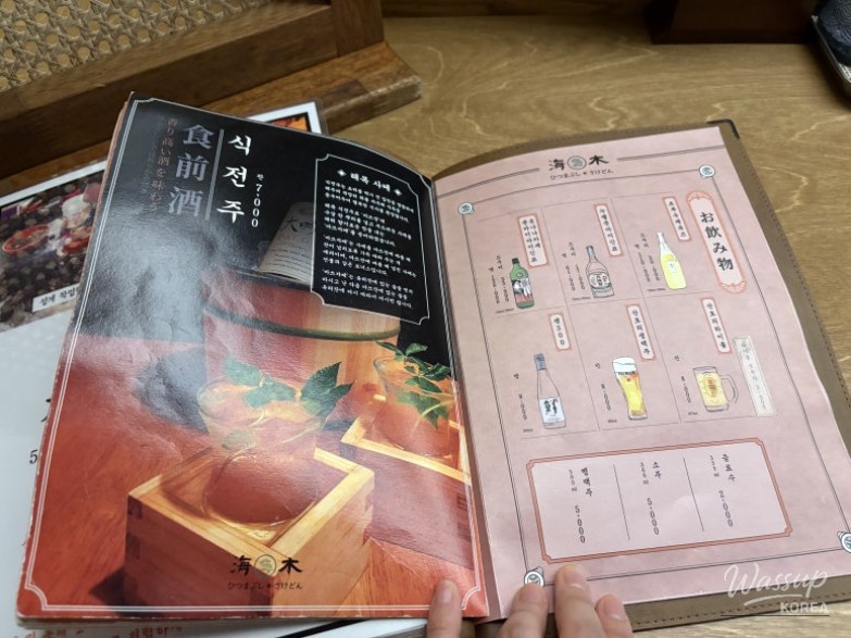 멋진 사진