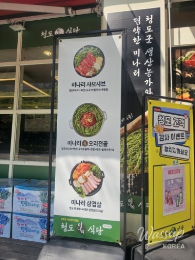 소중한 기억
