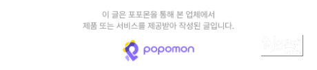 흥미로운 이미지