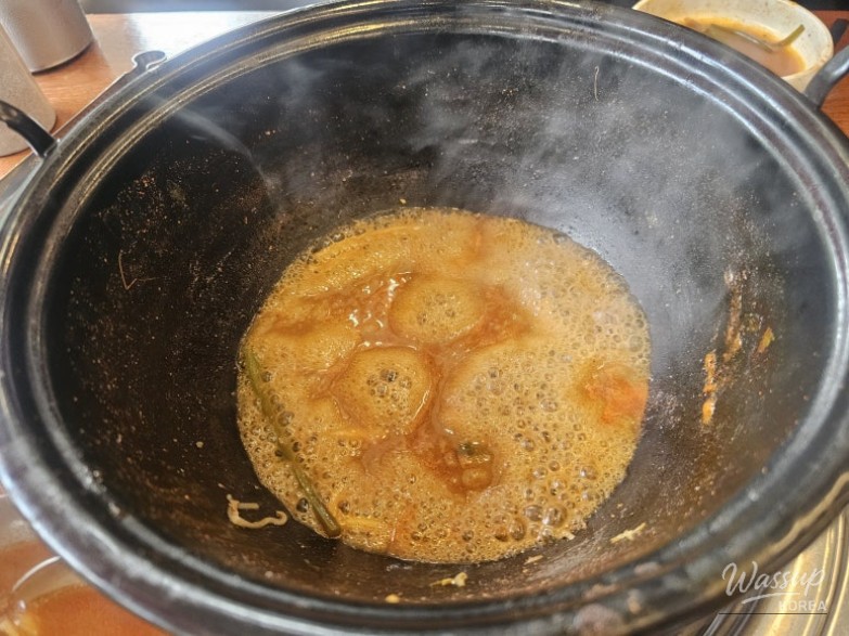 꿈같은 순간