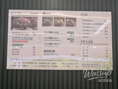 아름다운 풍경