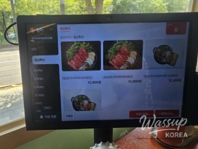 값진 경험