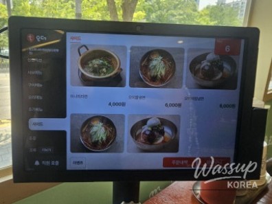 매력적인 사진