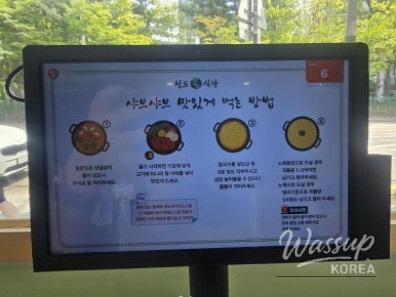 흥미로운 이미지