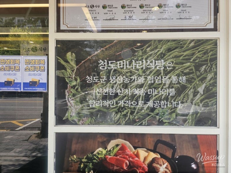 값진 경험