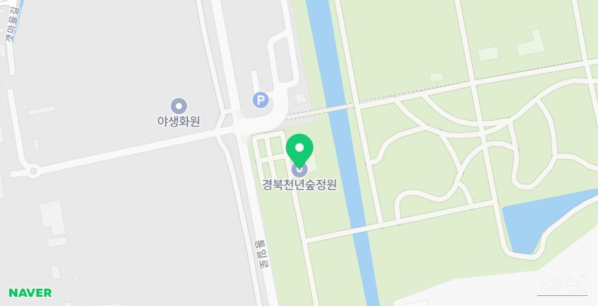 감동적인 장면
