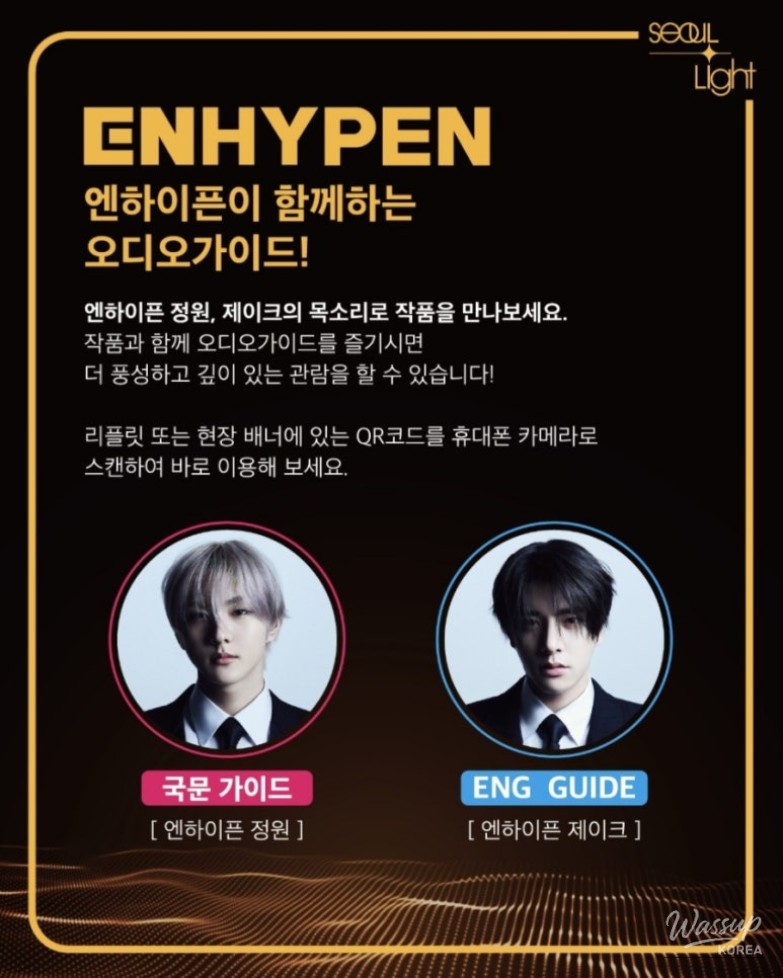 평화로운 풍경
