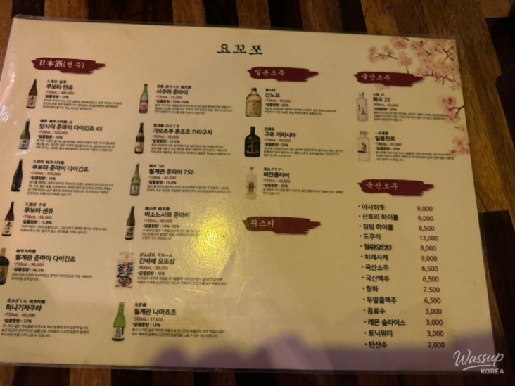 평화로운 풍경