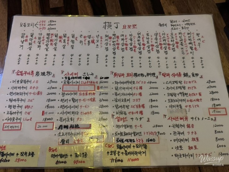 매력적인 사진