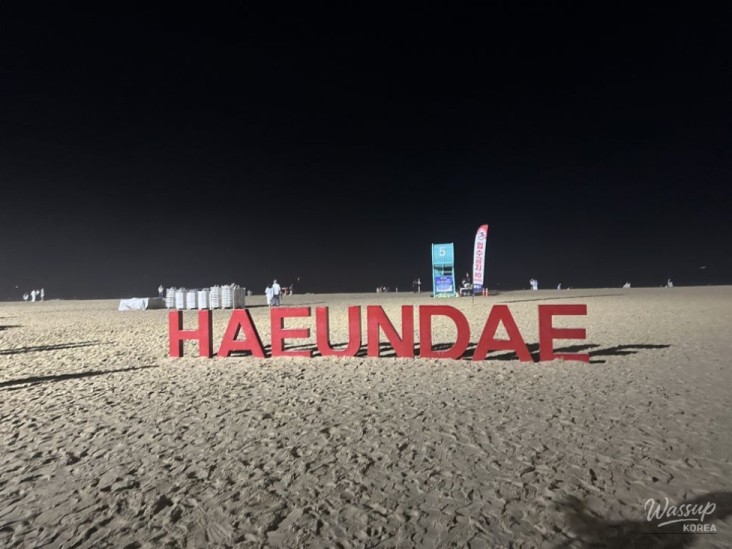 평화로운 풍경