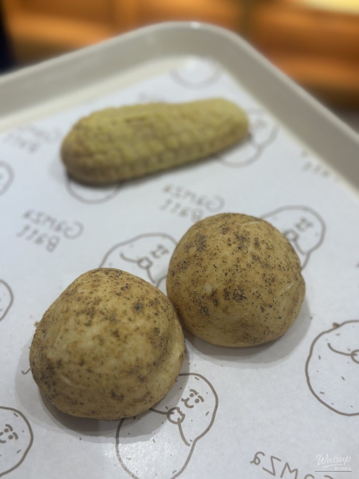 즐거운 순간