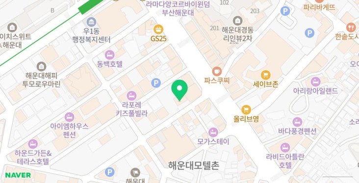 놀라운 광경