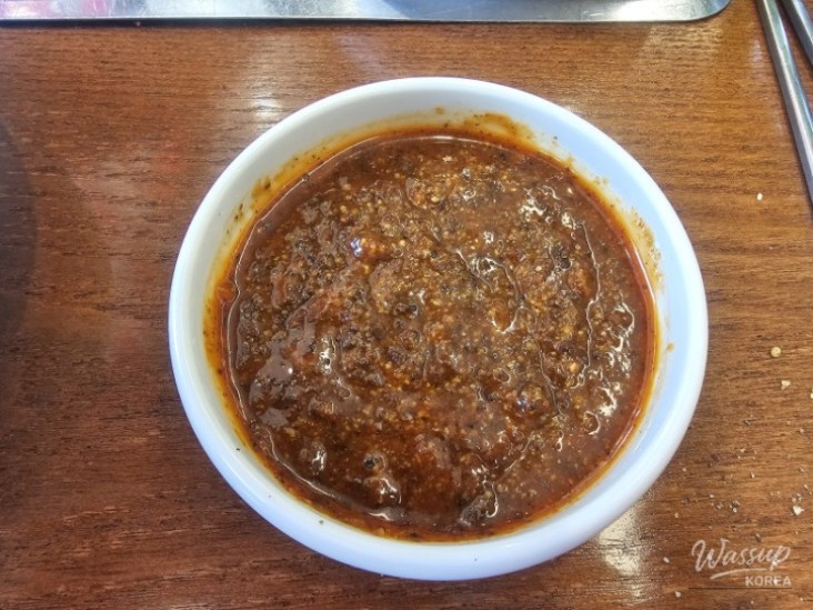 희망찬 내일