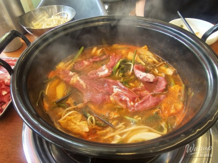 환상적인 장면
