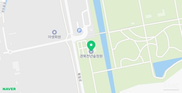 감동적인 장면
