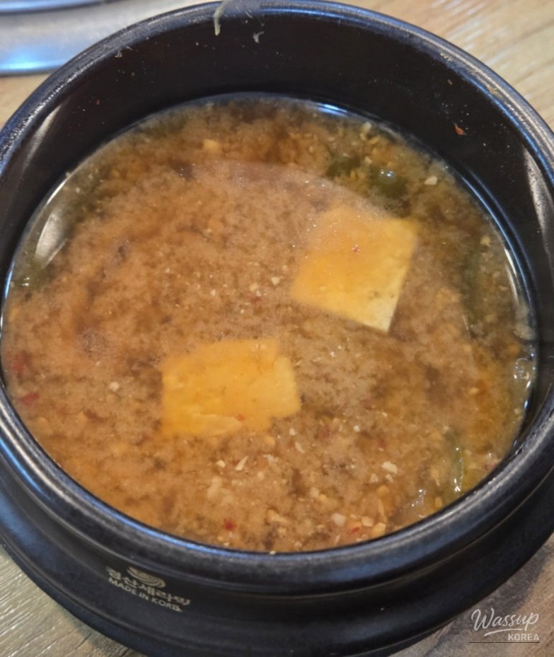 Delicious Food