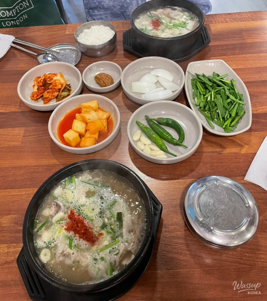 밝은 미래